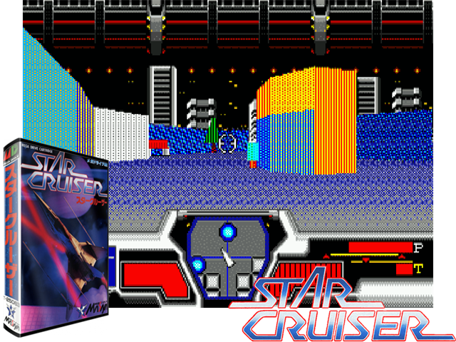 Star Cruiser (J) [!]